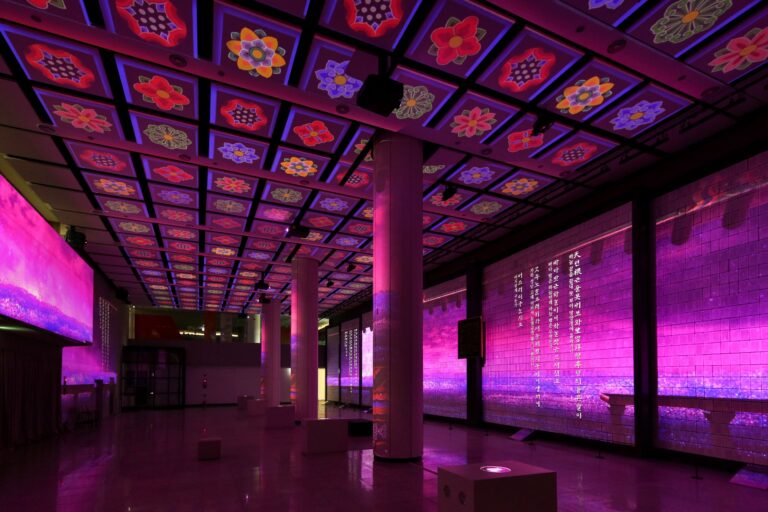 36-2. National Library of Korea(in)